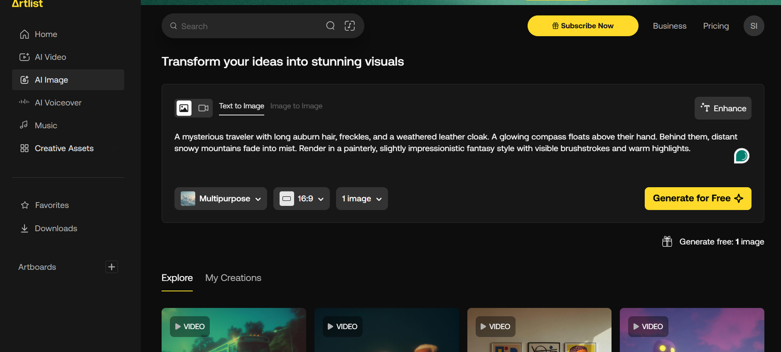 Artlist AI画像ツール